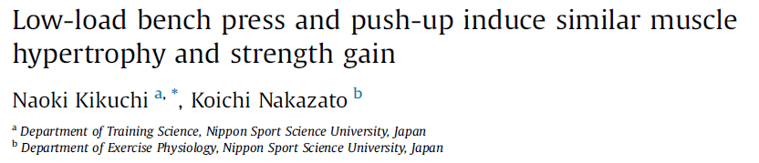 Low load bench press vs push up